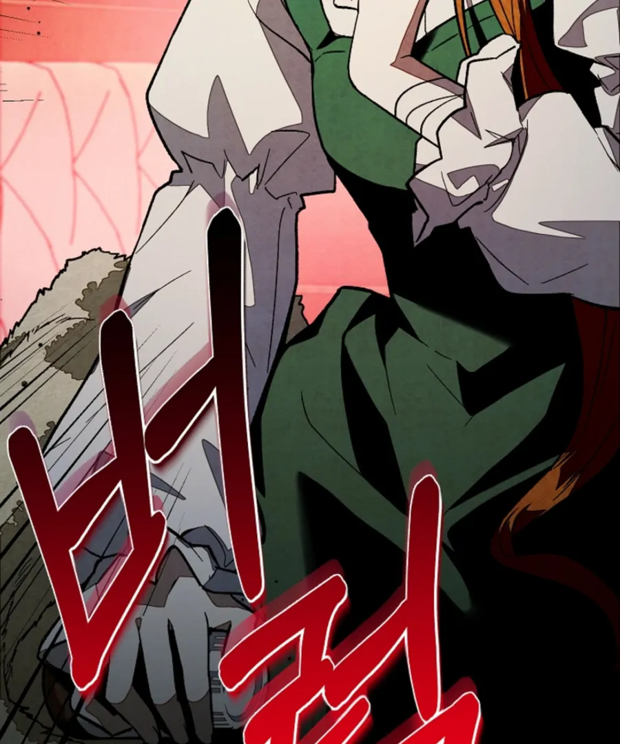 Welcome to the Rose Mansion Chapter 15 - page 38