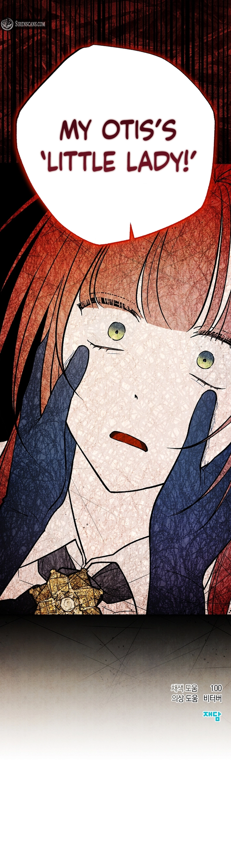 Welcome to the Rose Mansion Chapter 17 - page 14