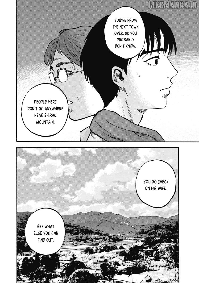 The Cave Man Chapter 10 - page 7