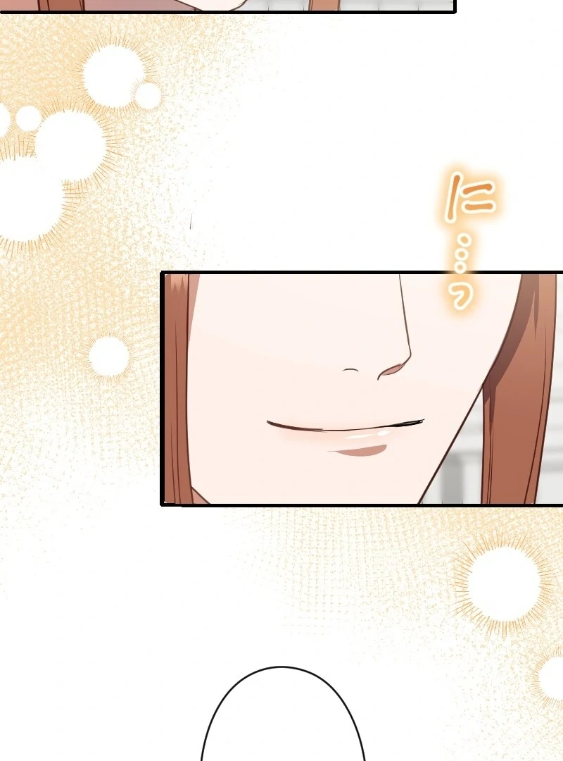 The man I had a one-night stand with turned out to be my fiancé Chapter 9 - page 118