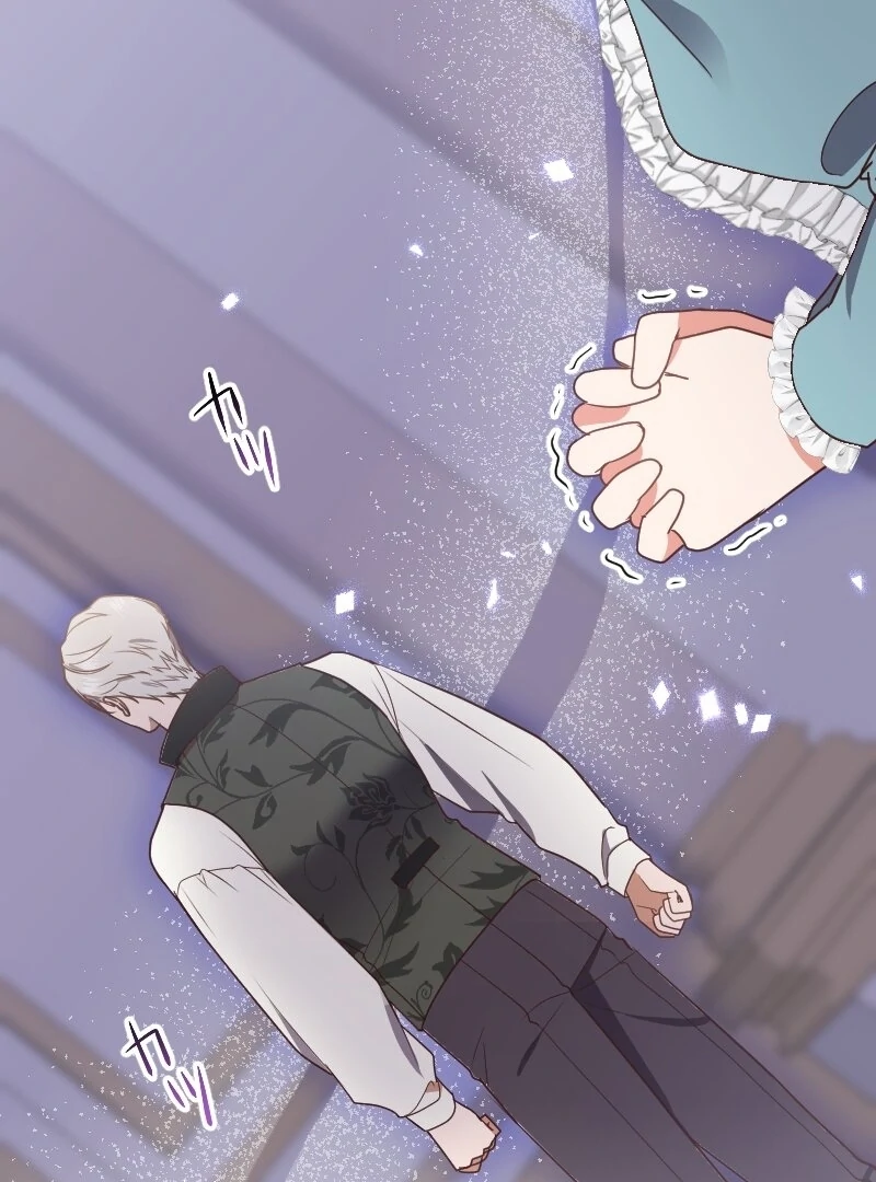 The man I had a one-night stand with turned out to be my fiancé Chapter 9 - page 12