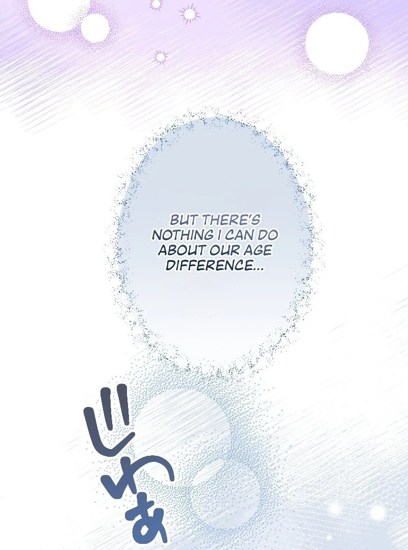 The man I had a one-night stand with turned out to be my fiancé Chapter 9 - page 21