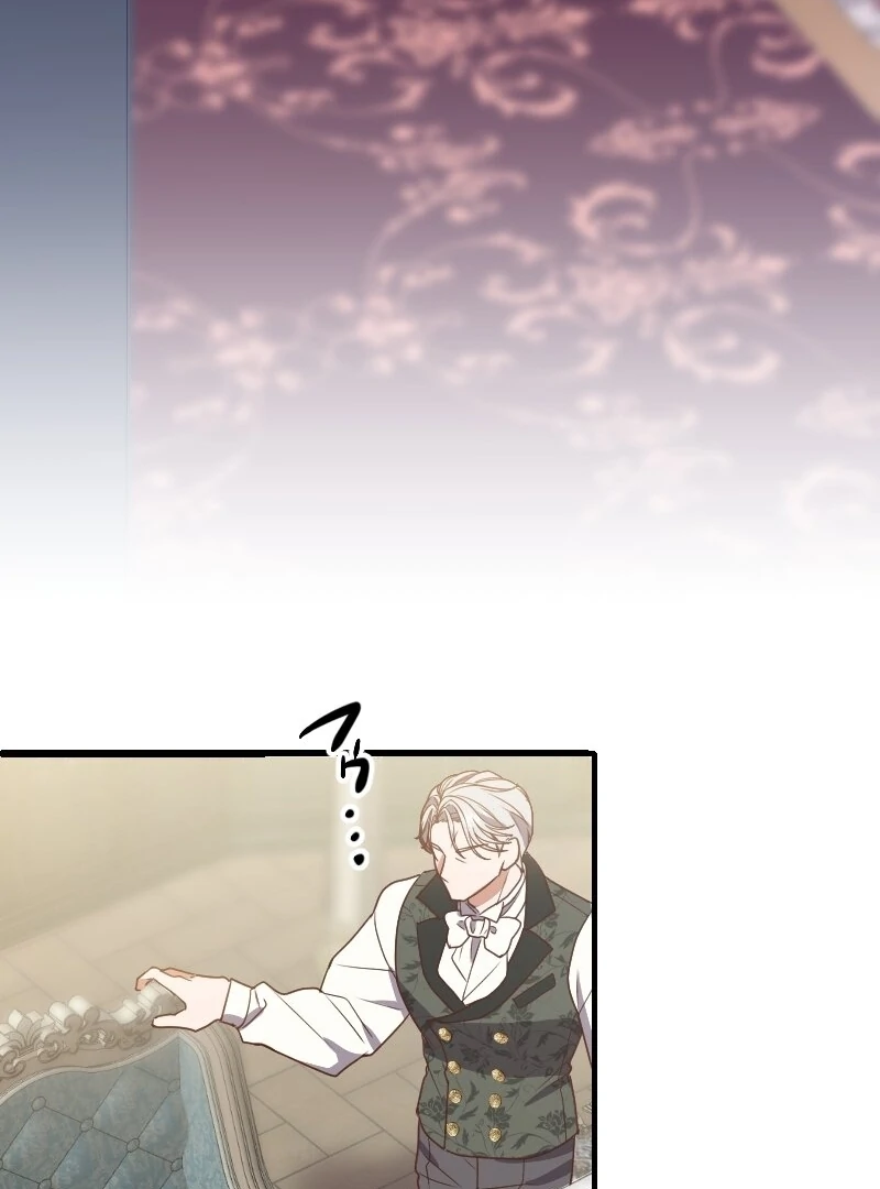 The man I had a one-night stand with turned out to be my fiancé Chapter 9 - page 76