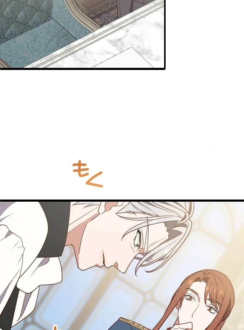 The man I had a one-night stand with turned out to be my fiancé Chapter 9 - page 77