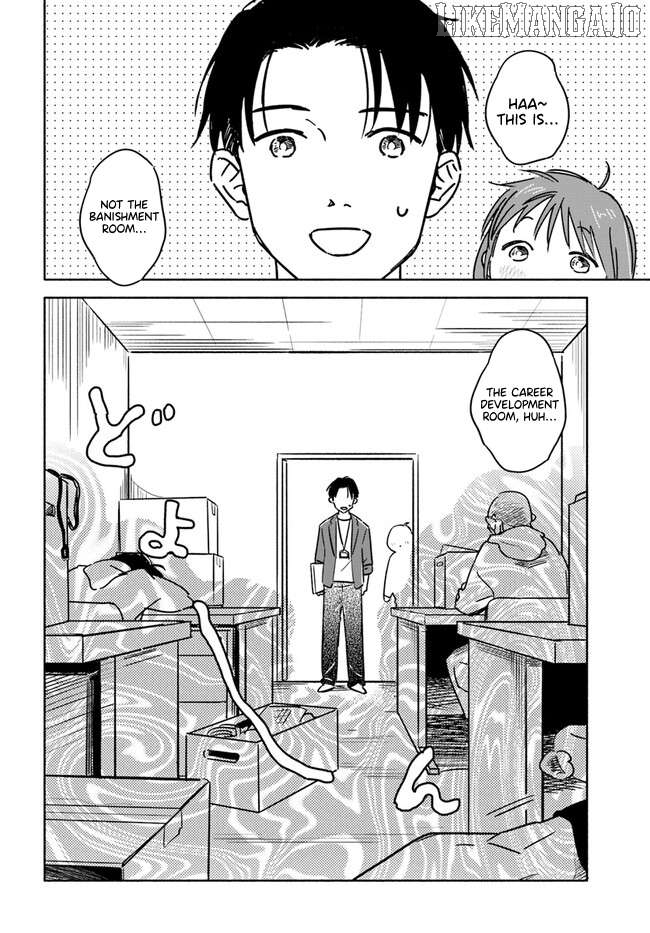 E, Kami Eshi wo Oidasun desu ka? Chapter 2 - page 3