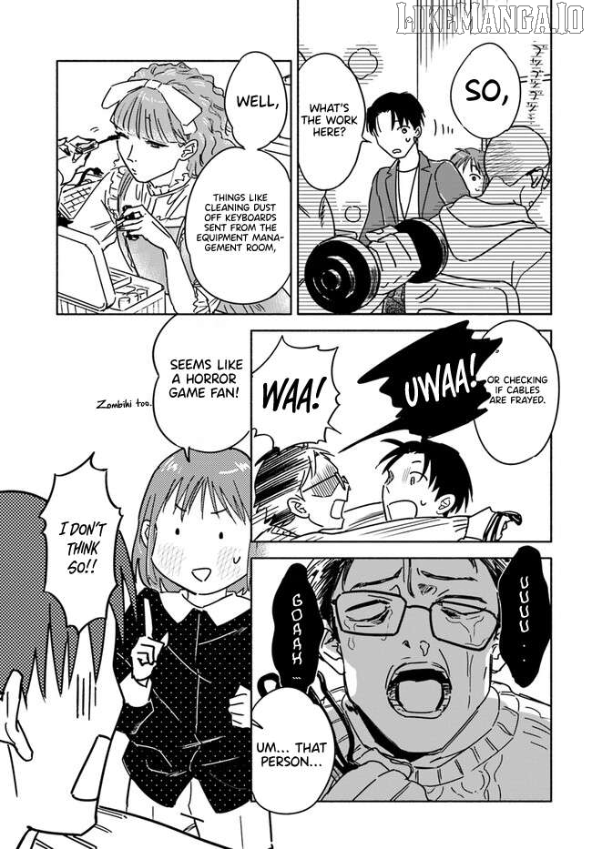 E, Kami Eshi wo Oidasun desu ka? Chapter 2 - page 4