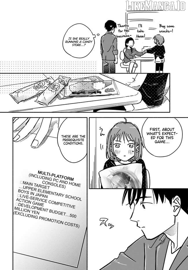 E, Kami Eshi wo Oidasun desu ka? Chapter 2 - page 7