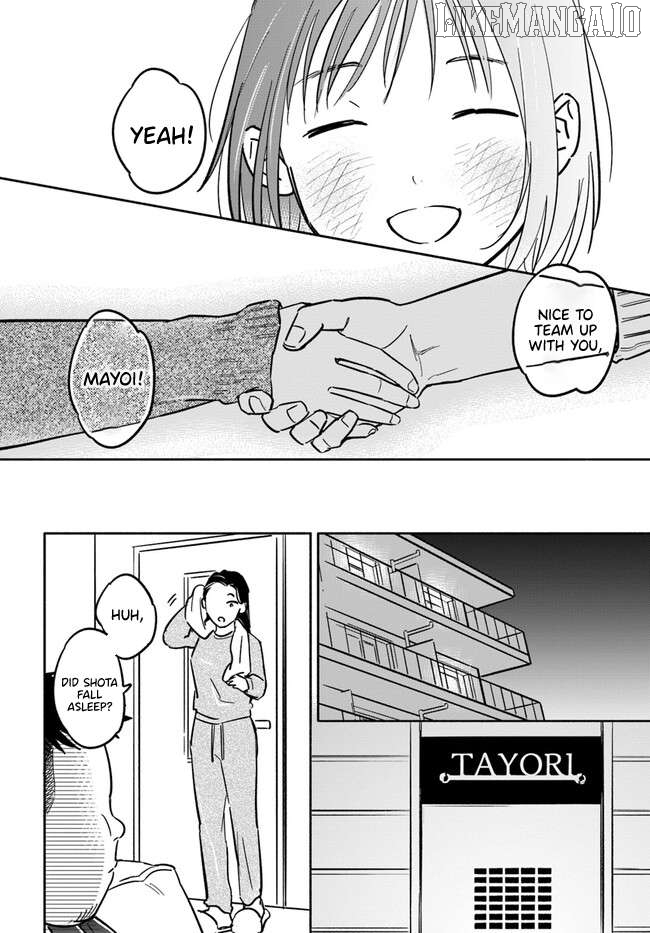 E, Kami Eshi wo Oidasun desu ka? Chapter 3 - page 21