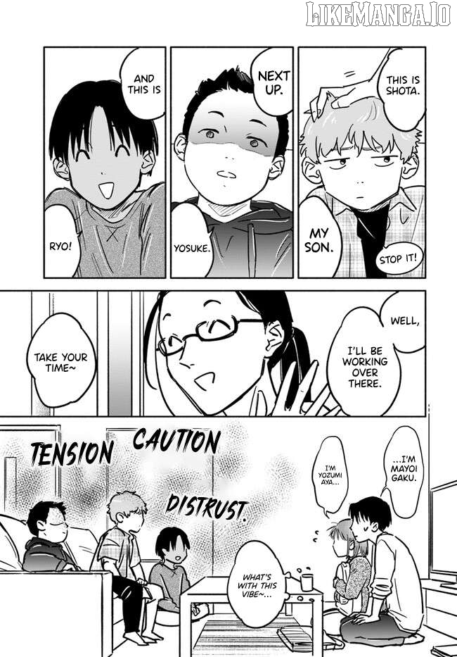 E, Kami Eshi wo Oidasun desu ka? Chapter 3 - page 4