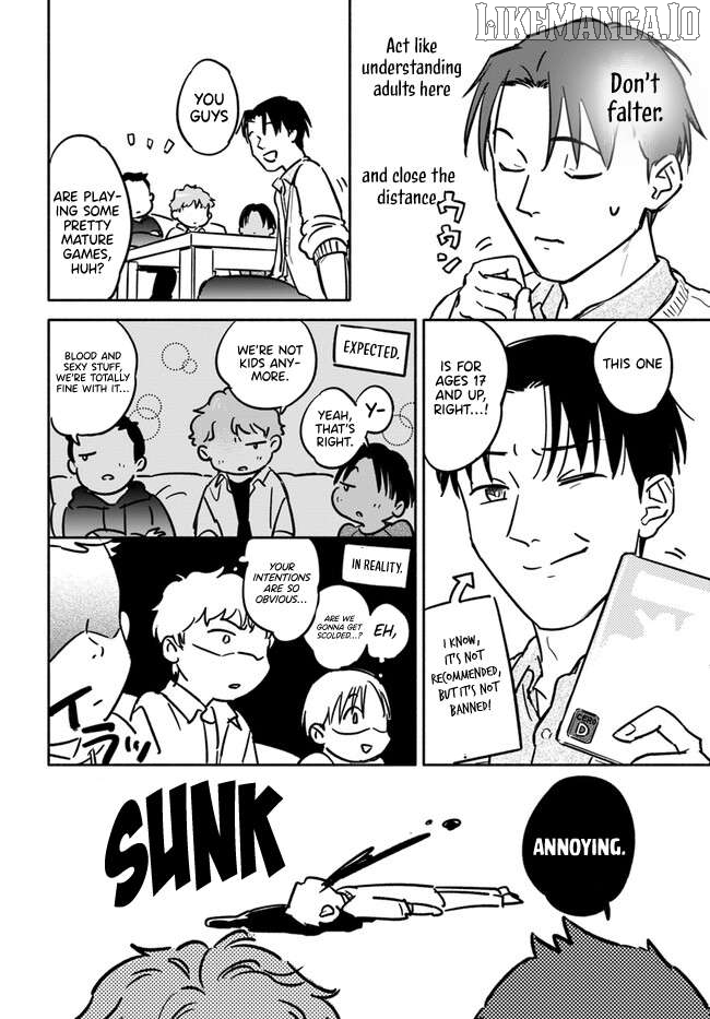 E, Kami Eshi wo Oidasun desu ka? Chapter 3 - page 5