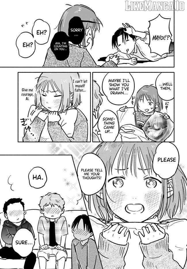 E, Kami Eshi wo Oidasun desu ka? Chapter 3 - page 6