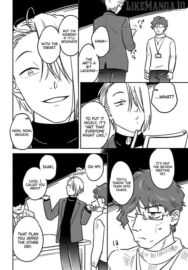E, Kami Eshi wo Oidasun desu ka? Chapter 4 - page 10