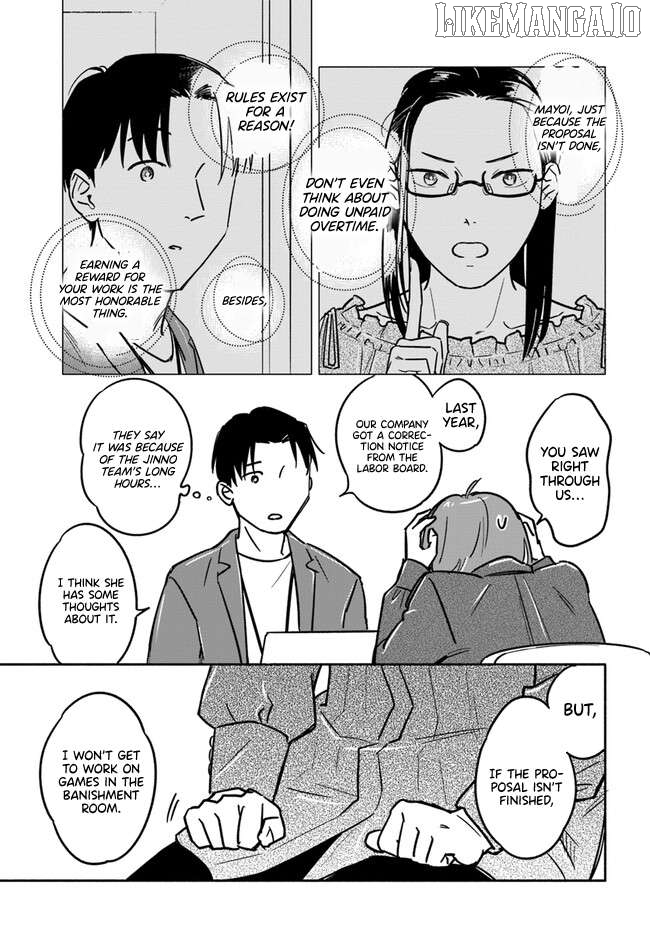 E, Kami Eshi wo Oidasun desu ka? Chapter 4 - page 17