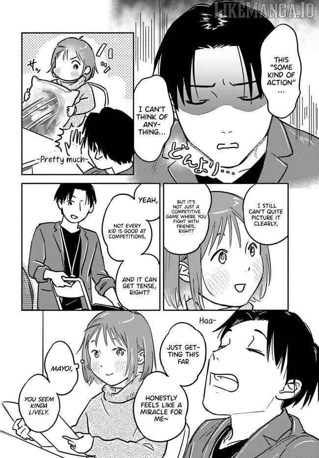 E, Kami Eshi wo Oidasun desu ka? Chapter 4 - page 2