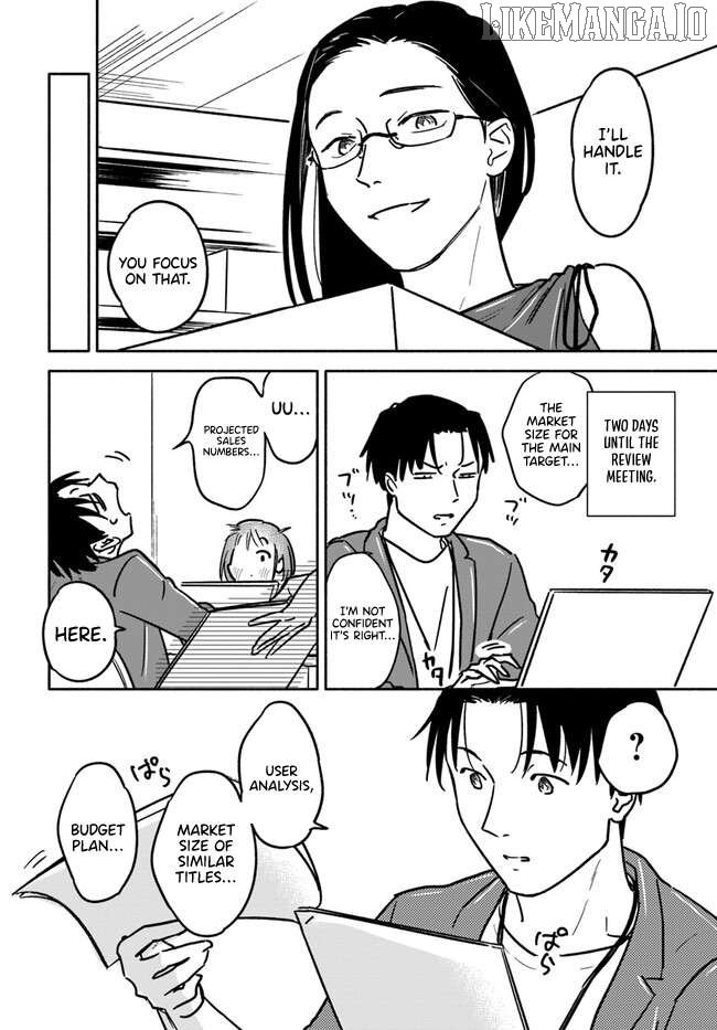 E, Kami Eshi wo Oidasun desu ka? Chapter 4 - page 20