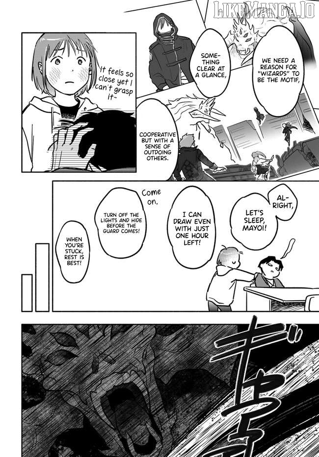 E, Kami Eshi wo Oidasun desu ka? Chapter 4 - page 22