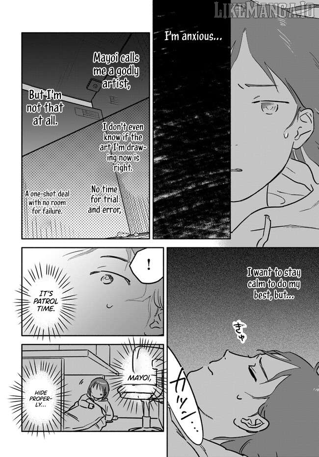E, Kami Eshi wo Oidasun desu ka? Chapter 4 - page 24