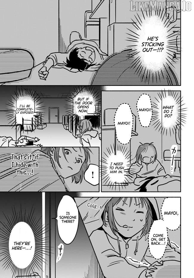 E, Kami Eshi wo Oidasun desu ka? Chapter 4 - page 25