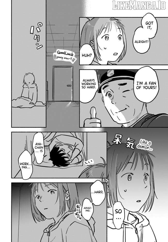 E, Kami Eshi wo Oidasun desu ka? Chapter 4 - page 28