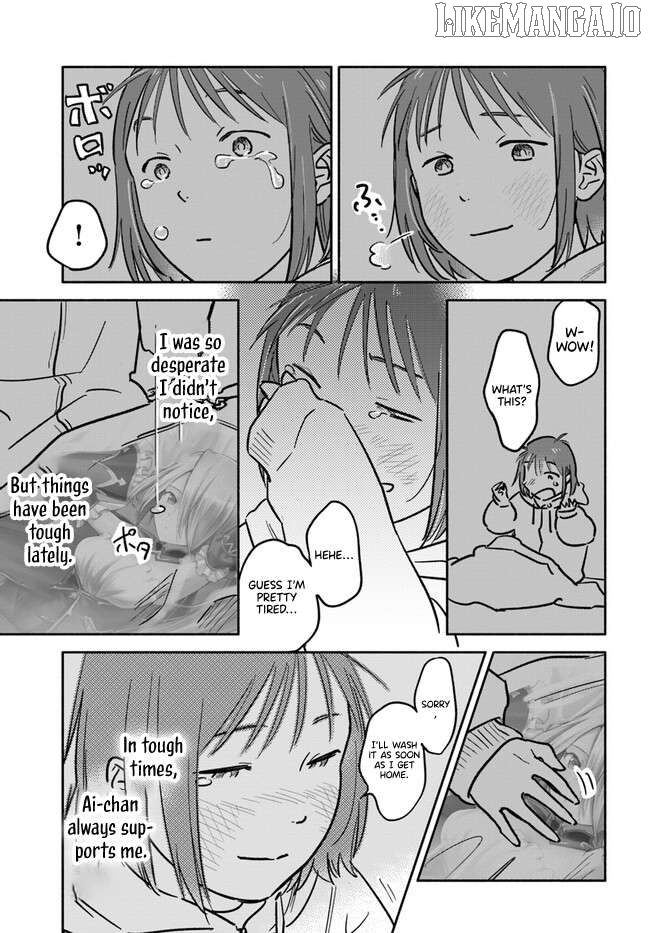 E, Kami Eshi wo Oidasun desu ka? Chapter 4 - page 29