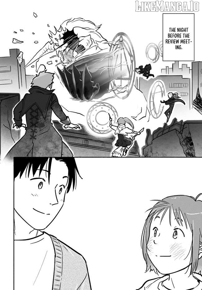 E, Kami Eshi wo Oidasun desu ka? Chapter 4 - page 32