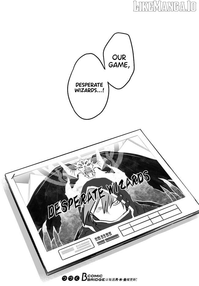 E, Kami Eshi wo Oidasun desu ka? Chapter 4 - page 34