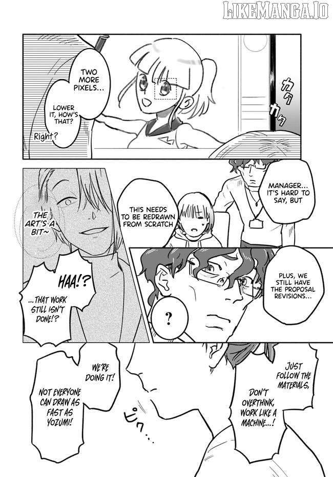 E, Kami Eshi wo Oidasun desu ka? Chapter 4 - page 40