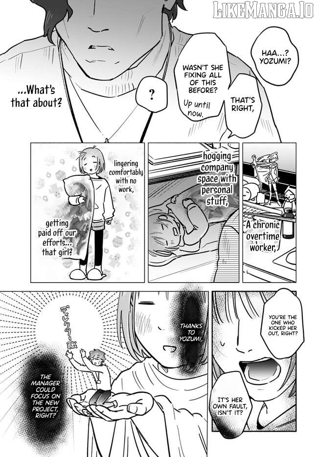E, Kami Eshi wo Oidasun desu ka? Chapter 4 - page 41