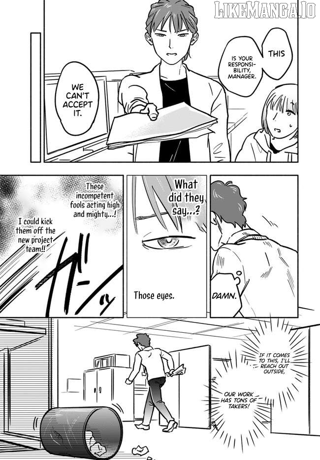 E, Kami Eshi wo Oidasun desu ka? Chapter 4 - page 43