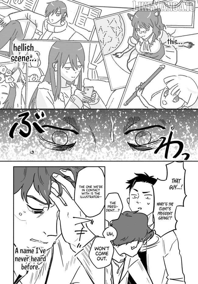 E, Kami Eshi wo Oidasun desu ka? Chapter 4 - page 6