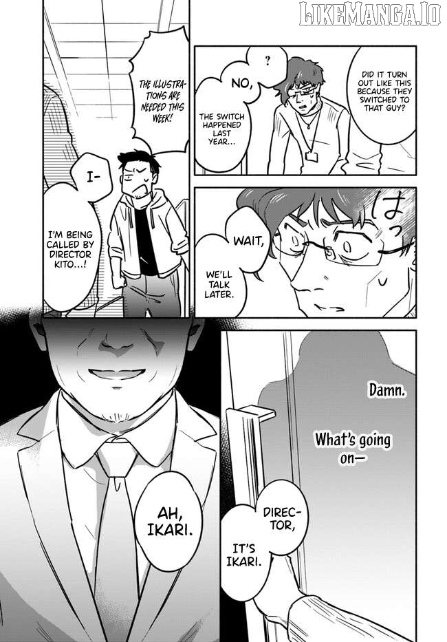 E, Kami Eshi wo Oidasun desu ka? Chapter 4 - page 7