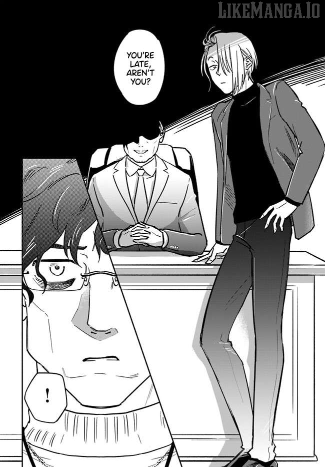 E, Kami Eshi wo Oidasun desu ka? Chapter 4 - page 8