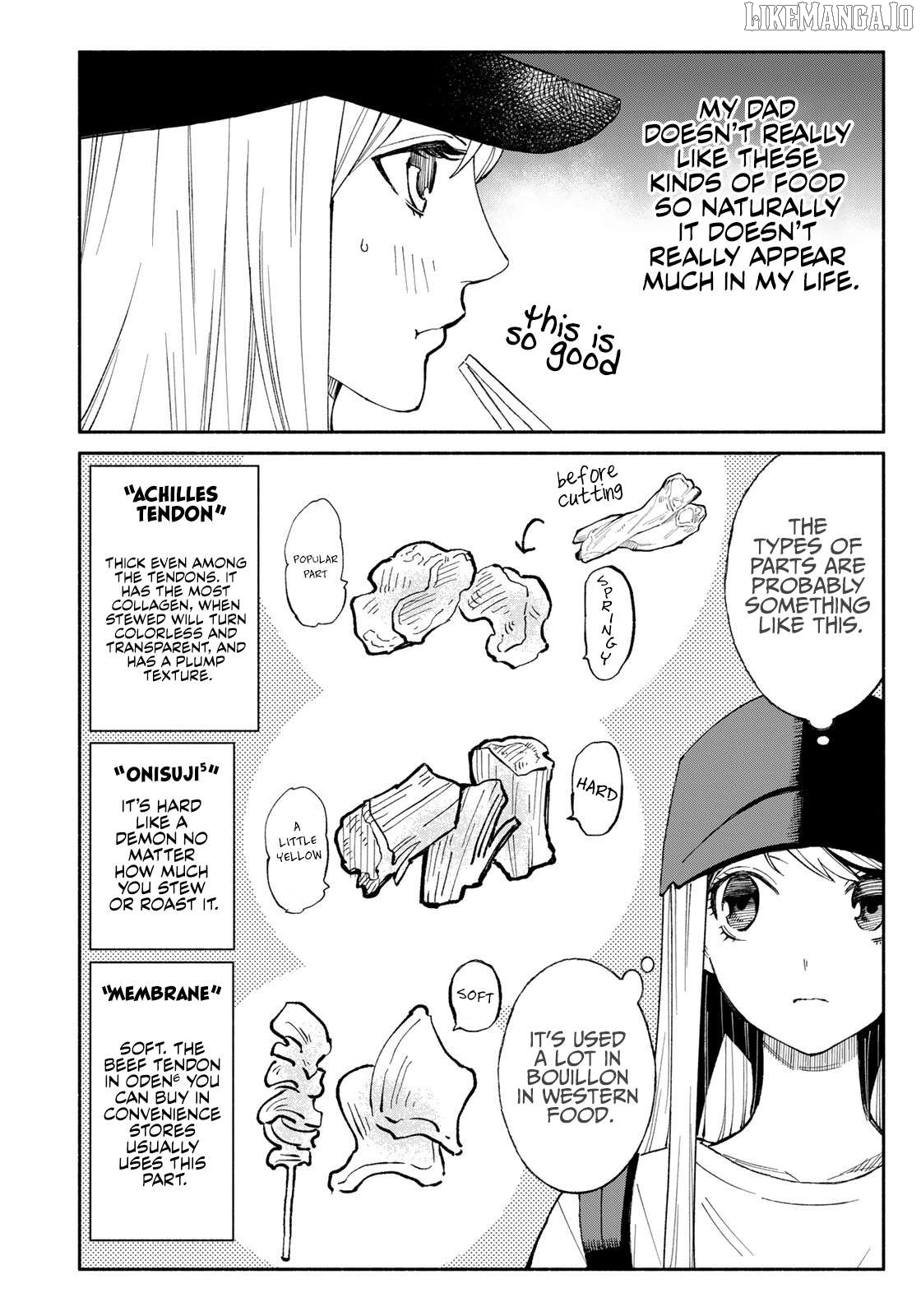 Tachinomi Goreijou Chapter 4 - page 12