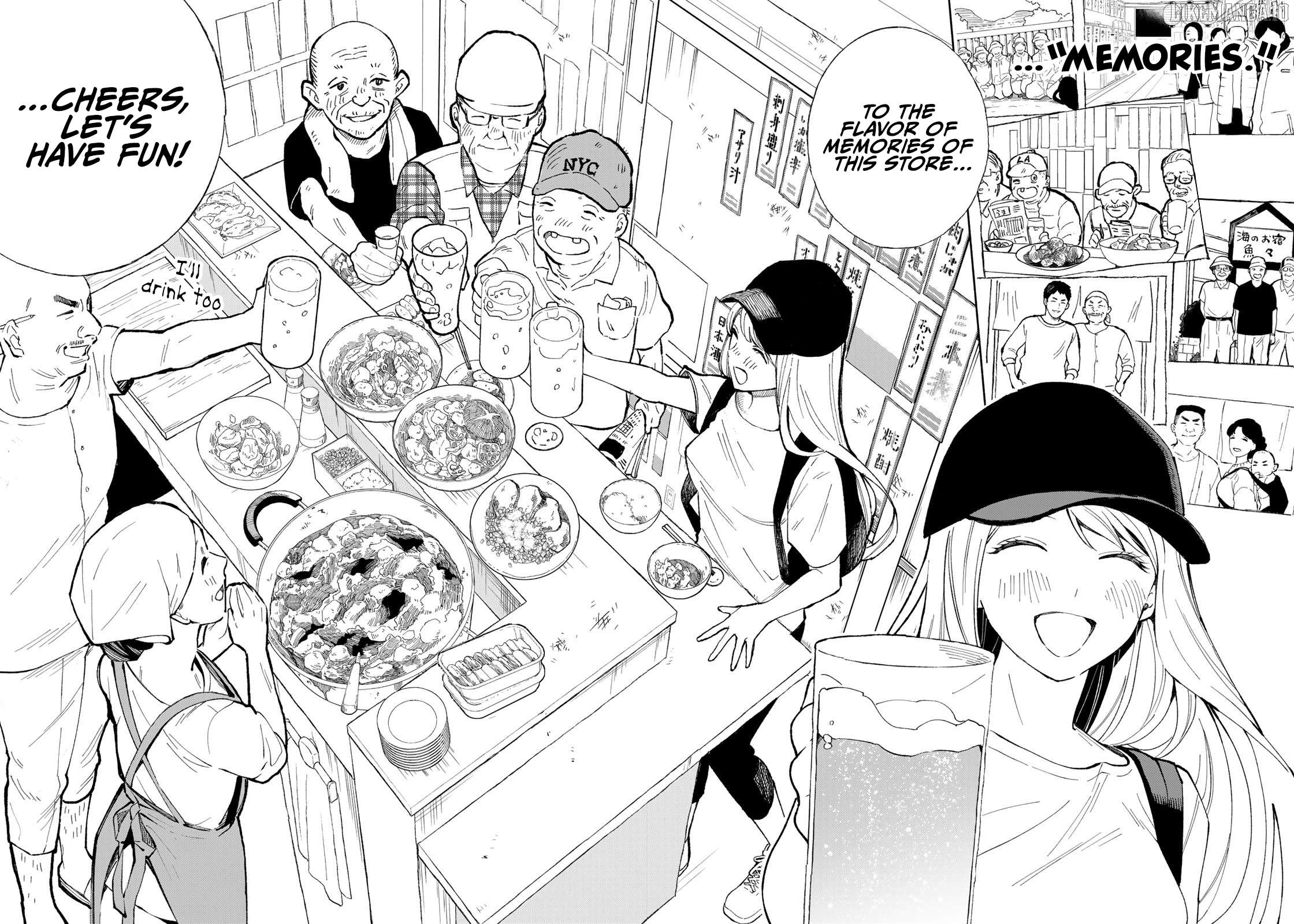 Tachinomi Goreijou Chapter 4 - page 16