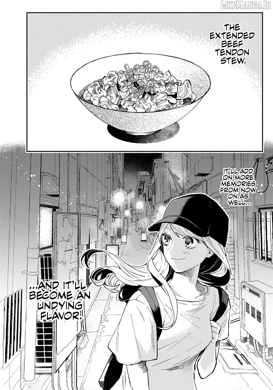 Tachinomi Goreijou Chapter 4 - page 17