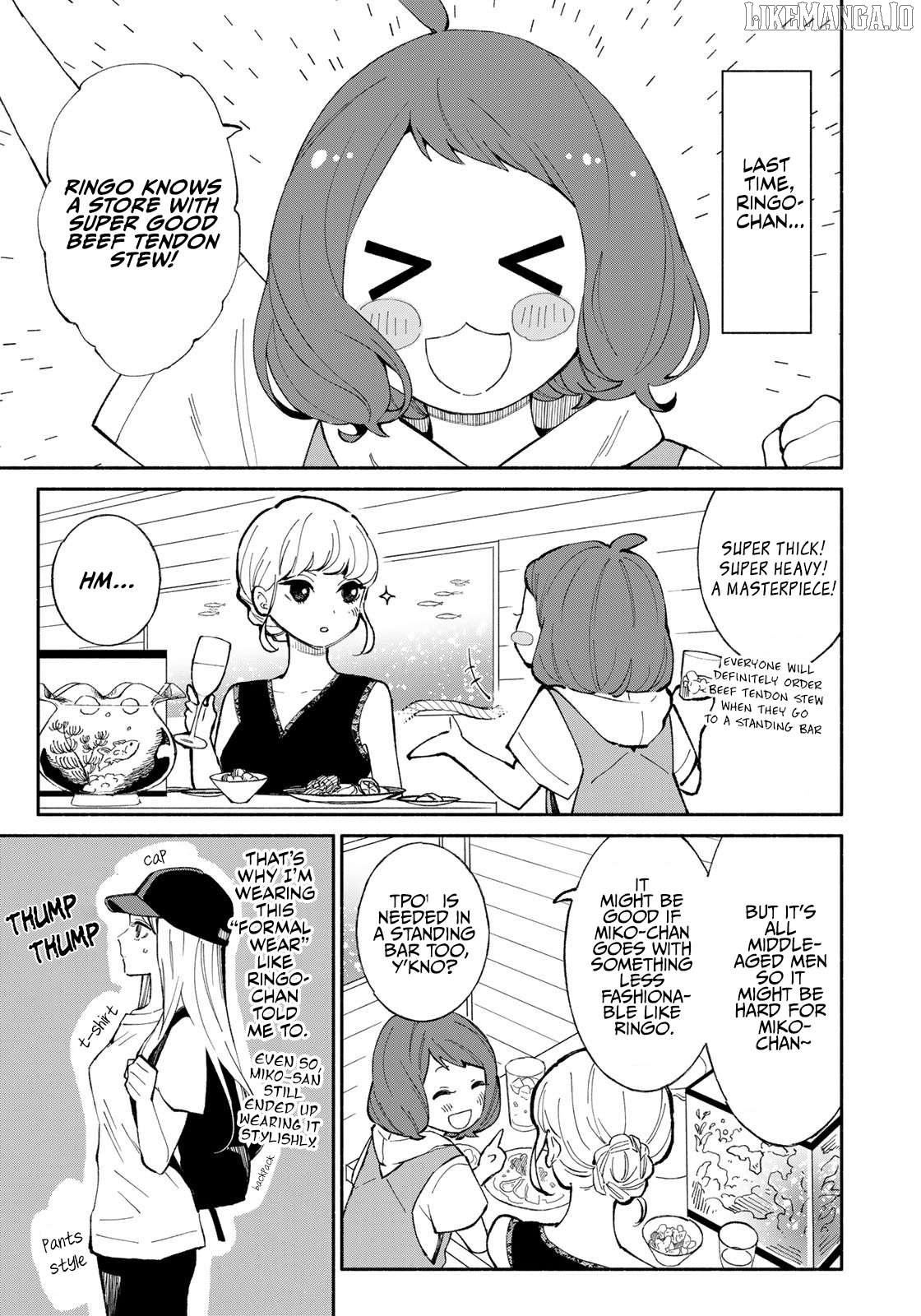 Tachinomi Goreijou Chapter 4 - page 3