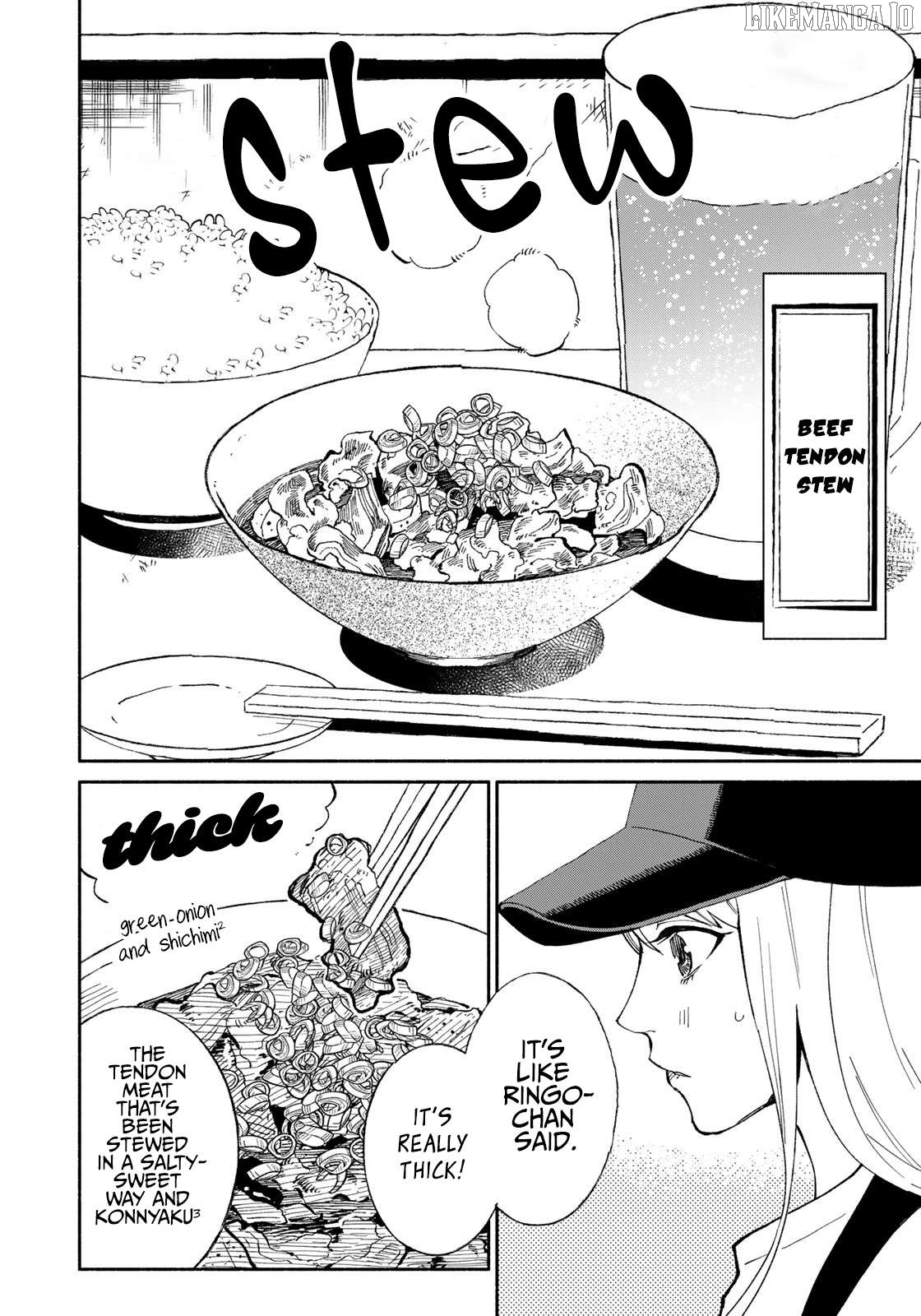Tachinomi Goreijou Chapter 4 - page 8