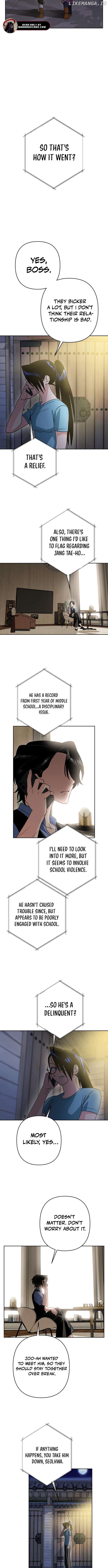 The Delinquent and the Gangster Heiress Chapter 5 - page 12