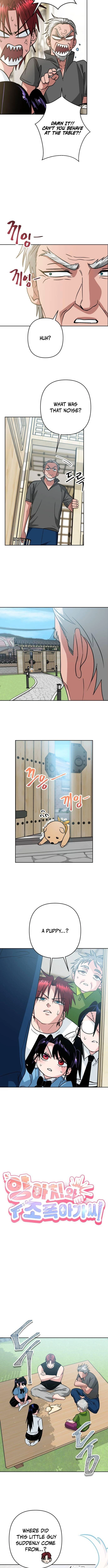 The Delinquent and the Gangster Heiress Chapter 6 - page 2