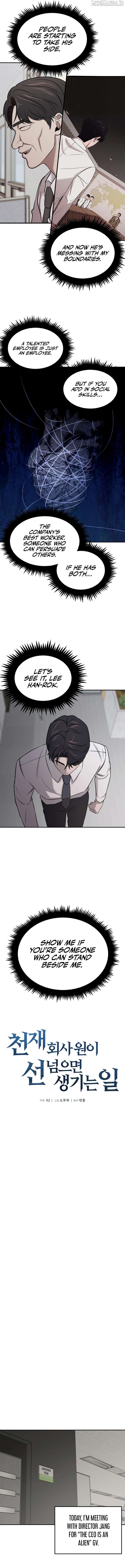 When a Genius Office Worker Goes Too Far Chapter 7 - page 11