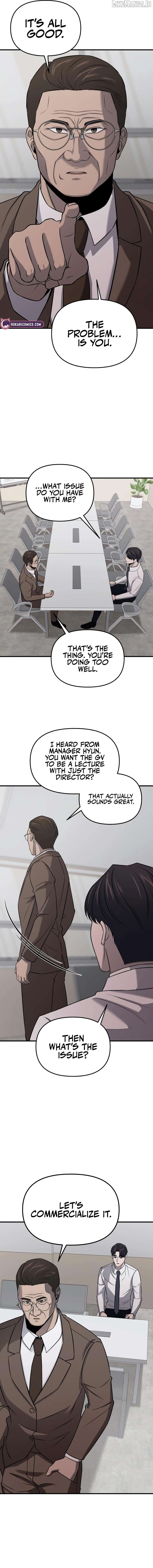 When a Genius Office Worker Goes Too Far Chapter 7 - page 5