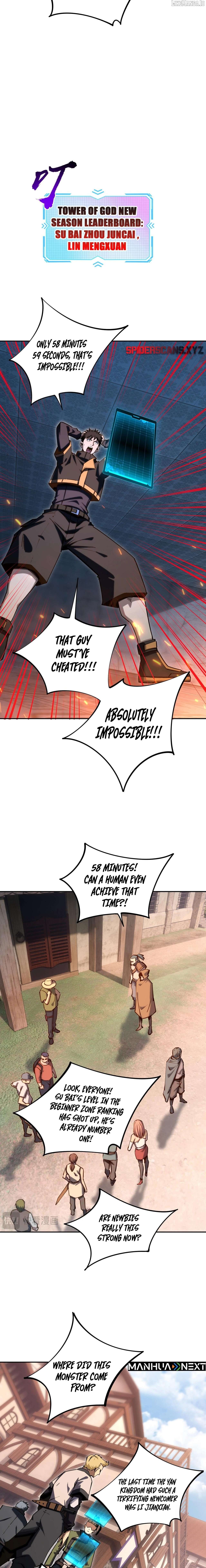 All People Scramble for the Tower, I Cleared 999 Floors in Advance Manga Chapter 8 - page 3