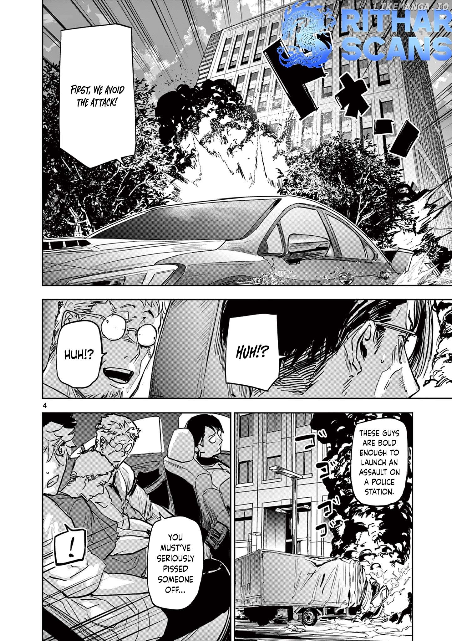 Psycho Eyes Chapter 4 - page 4