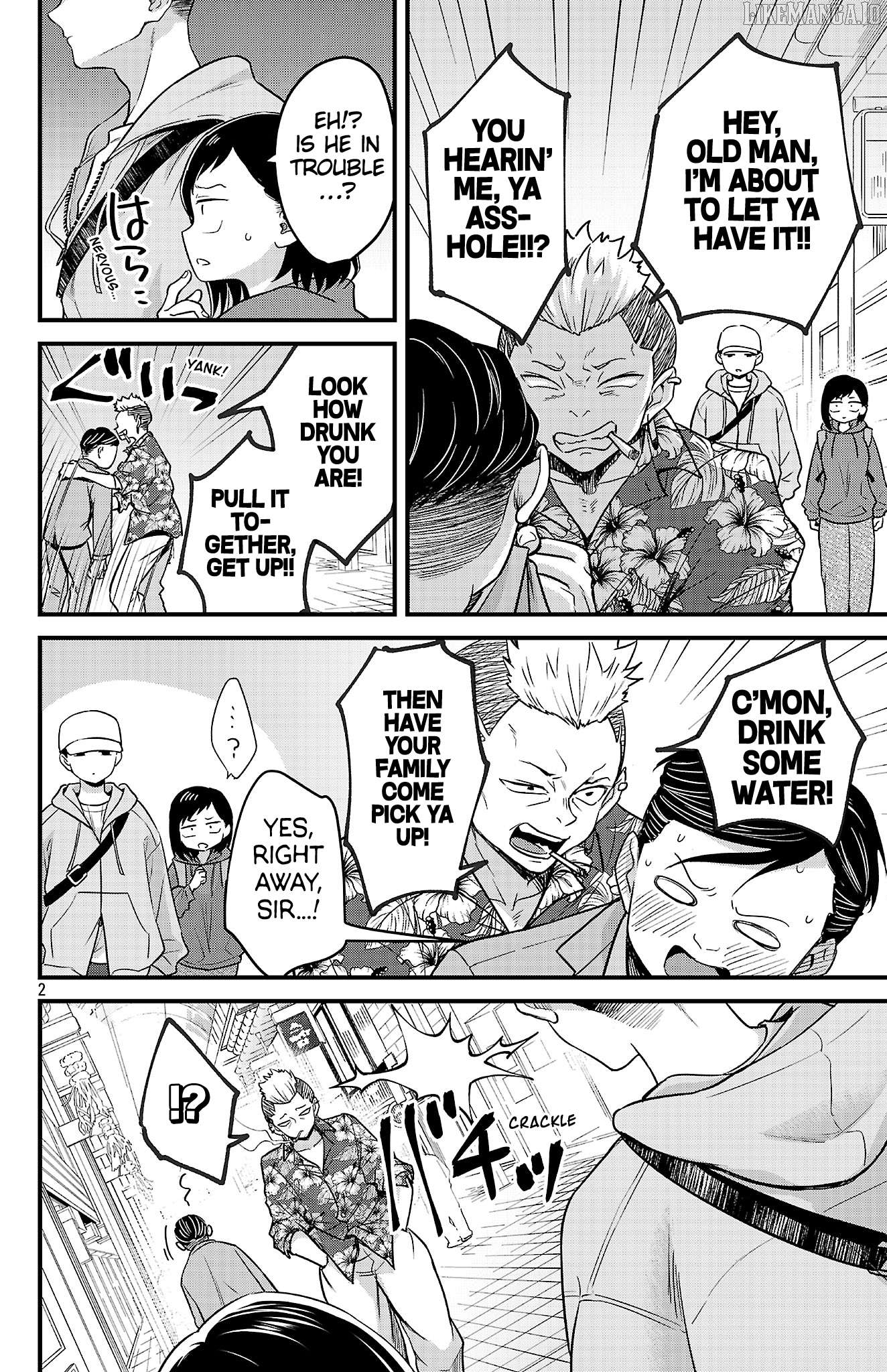 Boku no Kokoro no Yabai Yatsu: Love Comedy ga Hajimaranai Chapter 2 - page 2
