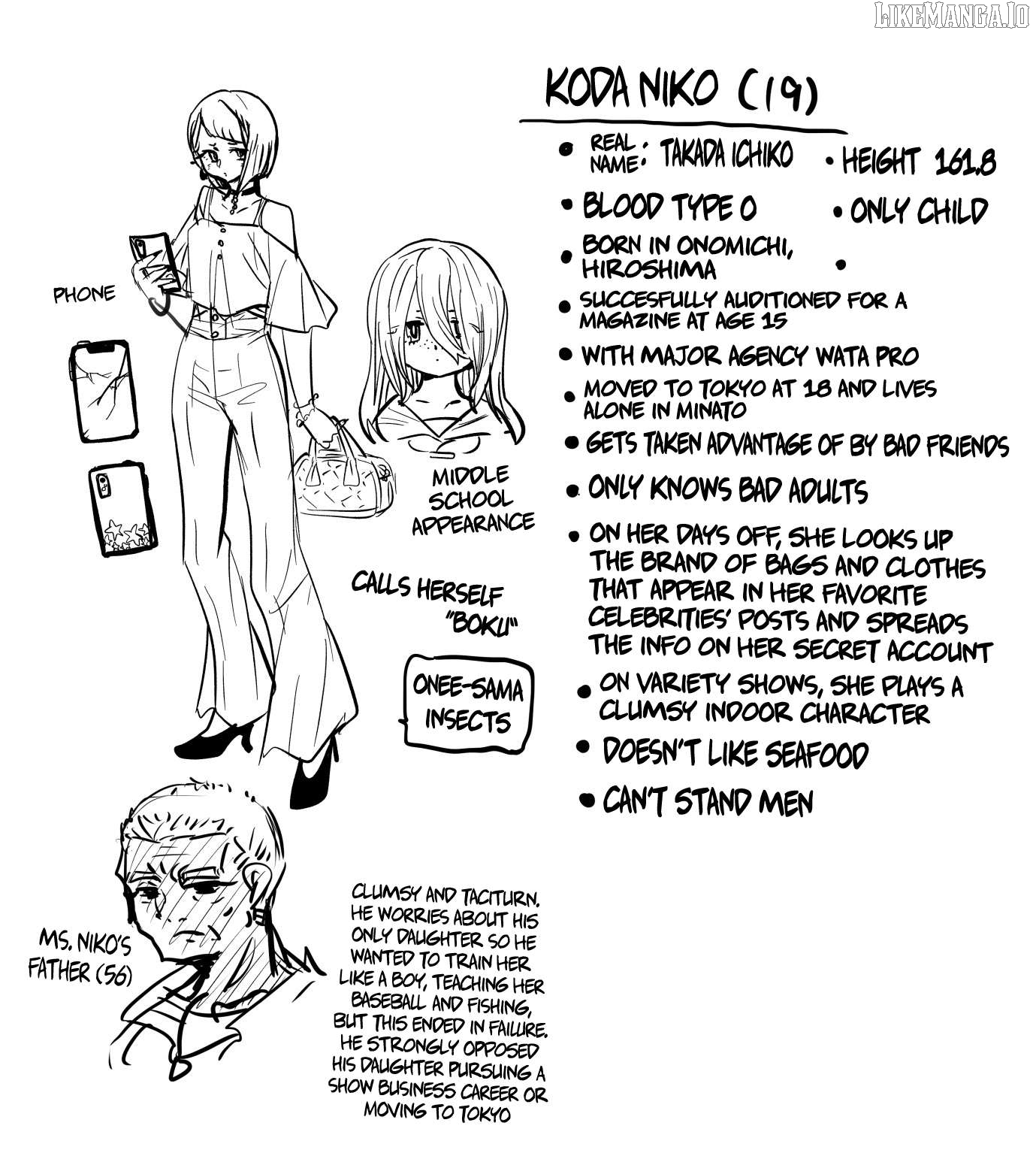 Boku no Kokoro no Yabai Yatsu: Love Comedy ga Hajimaranai Chapter 3.1 - page 1