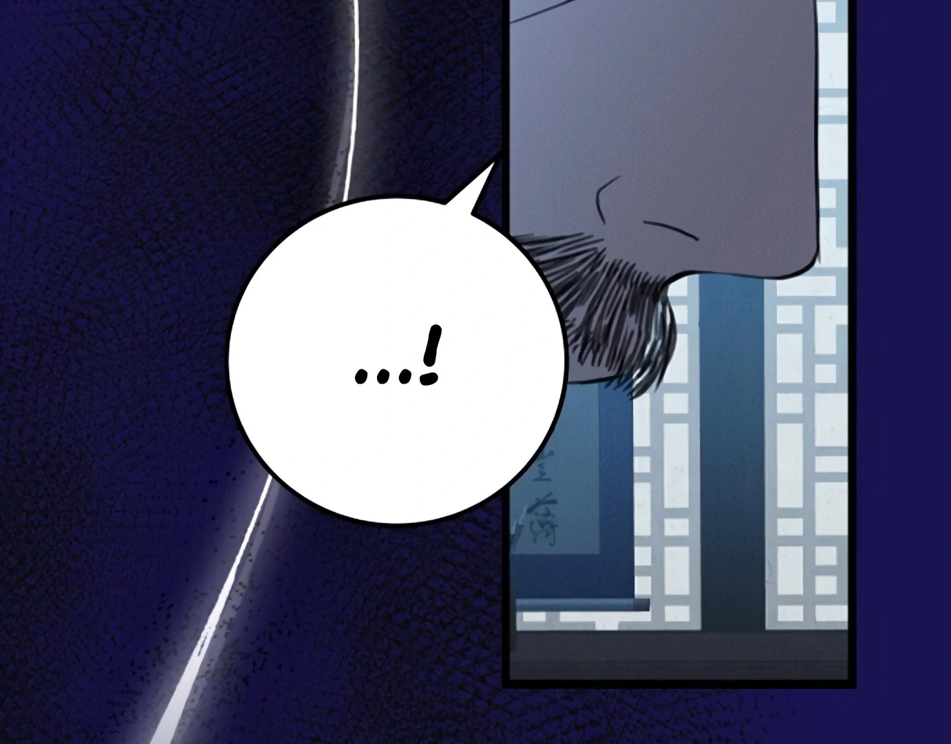 The Case of Selecting a Joseon Queen Chapter 3 - page 113