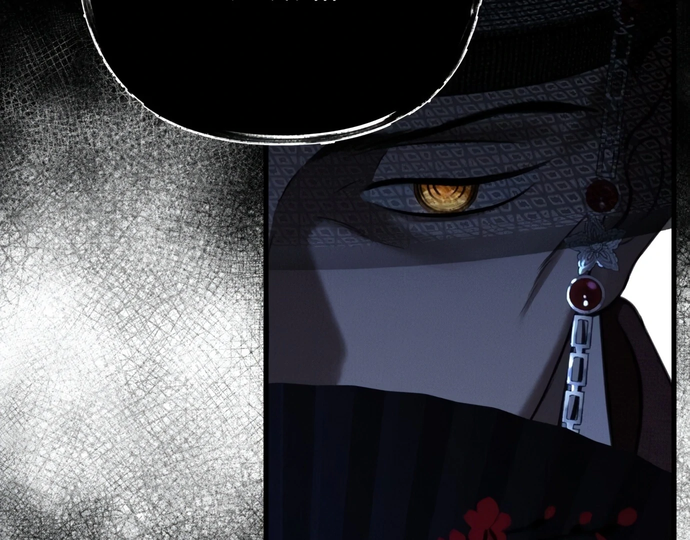 The Case of Selecting a Joseon Queen Chapter 3 - page 120