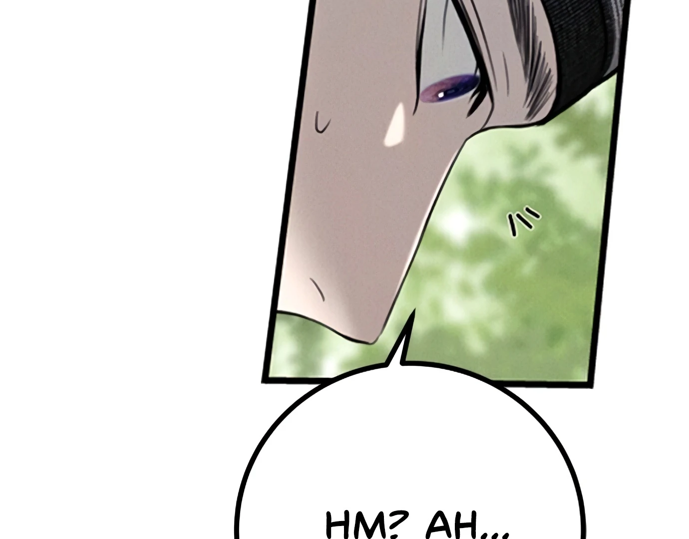 The Case of Selecting a Joseon Queen Chapter 3 - page 16