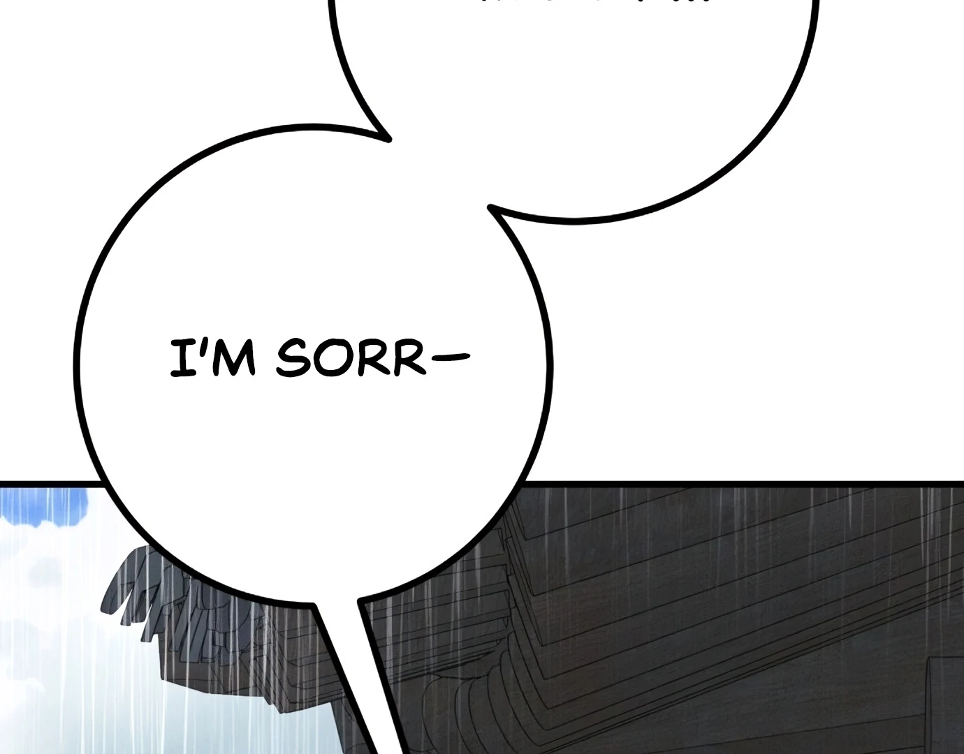 The Case of Selecting a Joseon Queen Chapter 3 - page 17