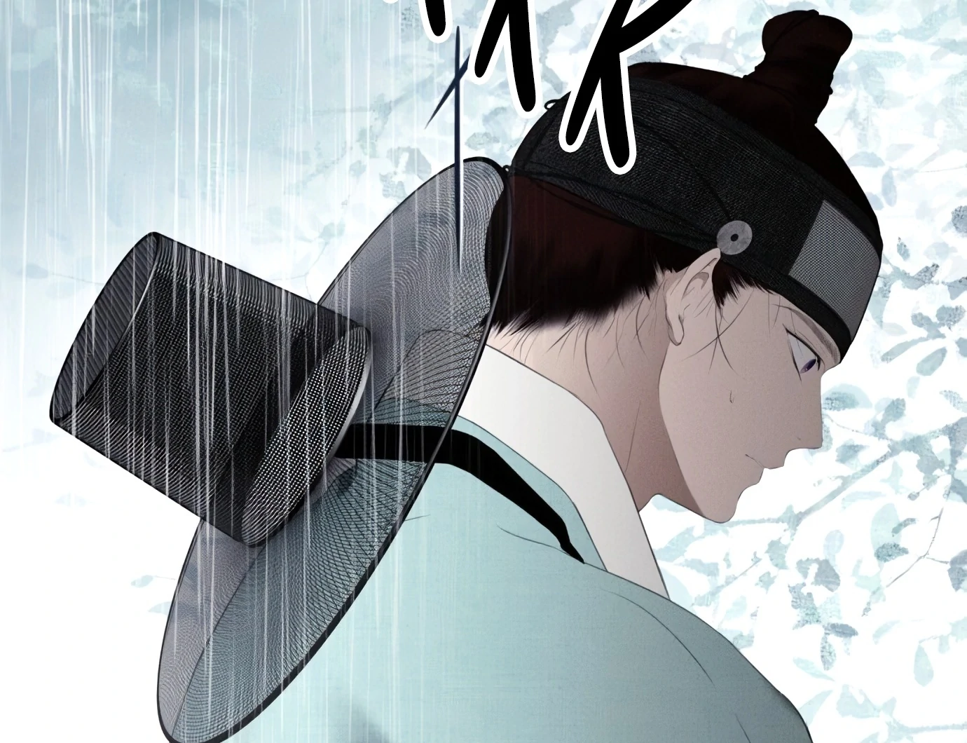 The Case of Selecting a Joseon Queen Chapter 3 - page 19